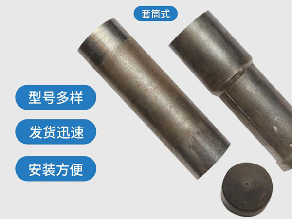 德宏套筒式声测管54mm桥梁桩基